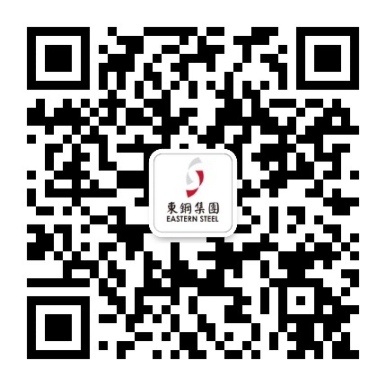 Eastern Steel WeChat